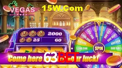 Recursos de Bônus 63Bet