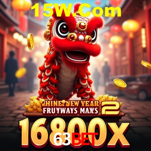 Interface Premium 63Bet
